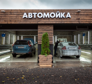 Автомойка Николая